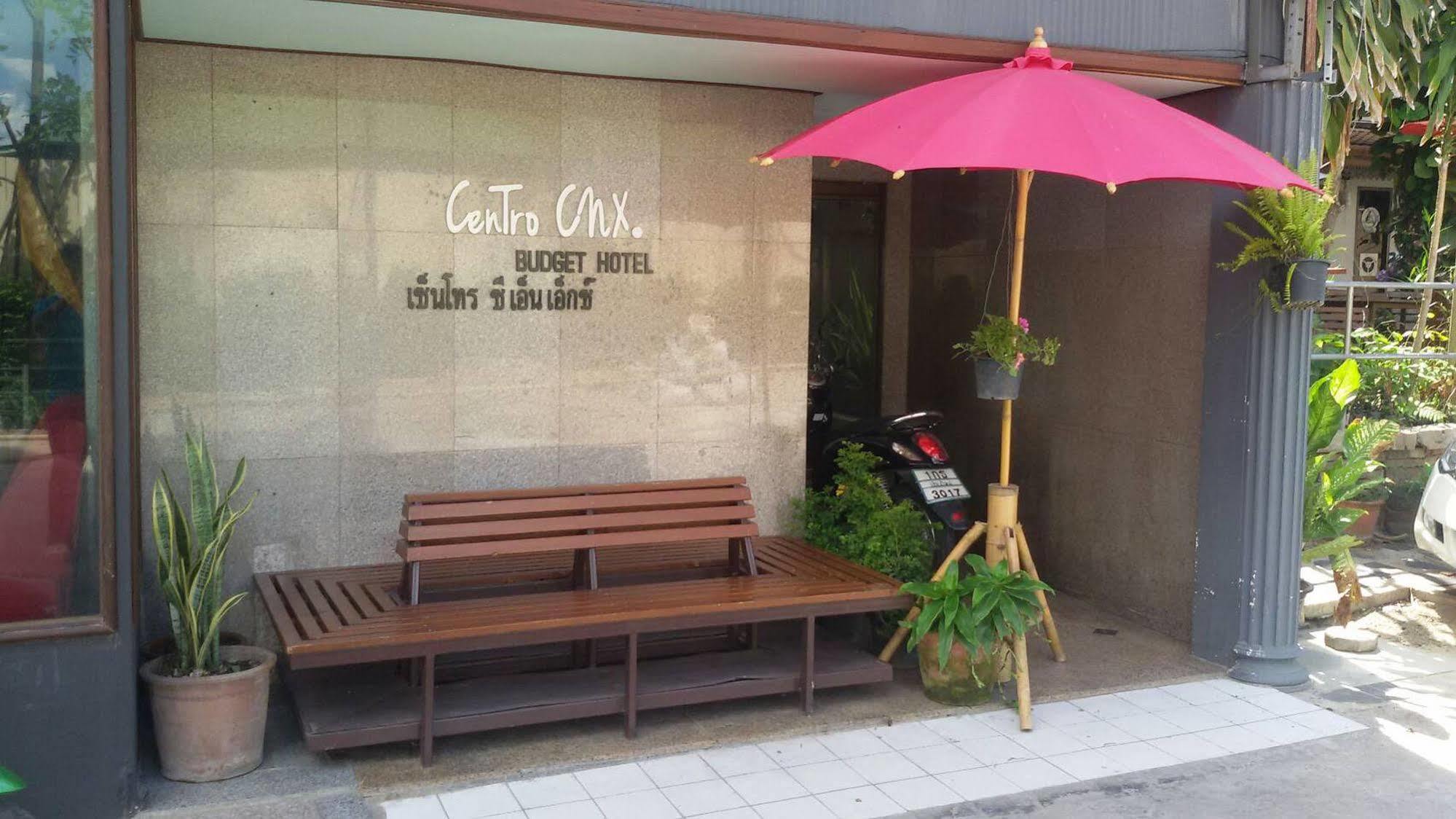 센트로 Cnx 호텔 치앙마이 외부 사진